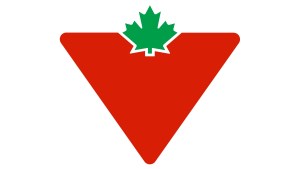 Canadian Tire - Bolton